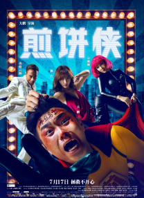 青青草原app